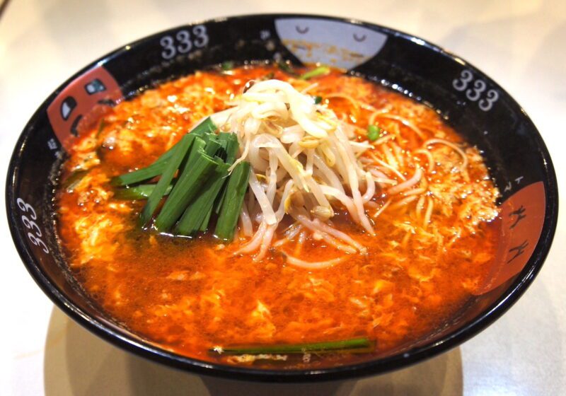 三昧_3辛麺
