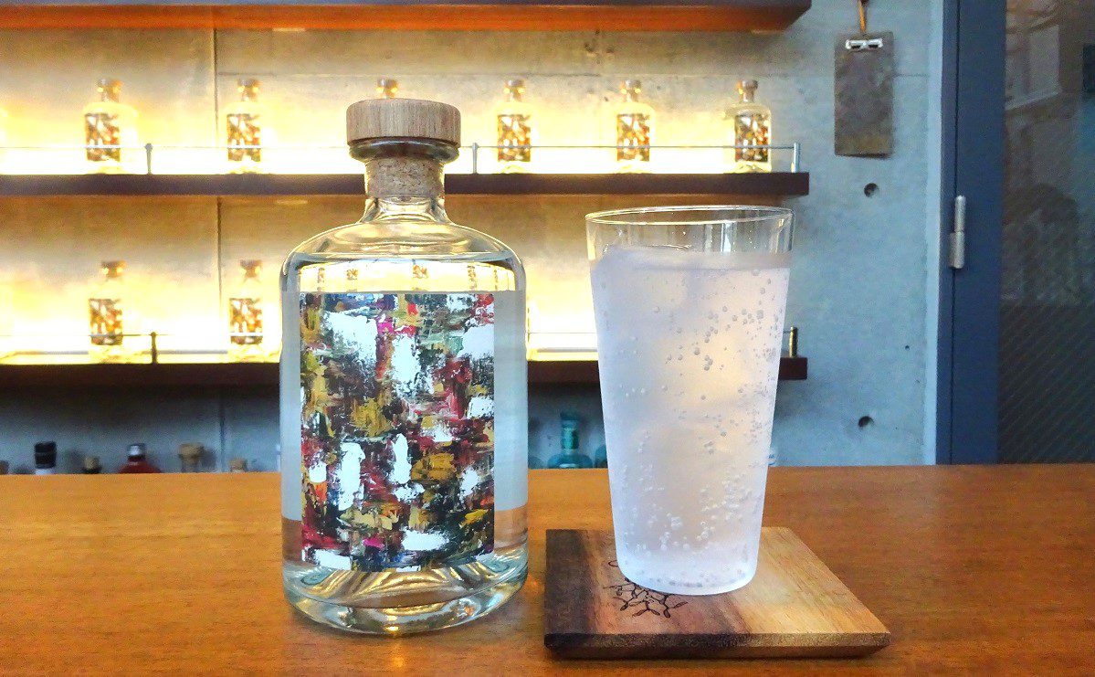 Little Flower Gin -ABURAYAMA Edition-