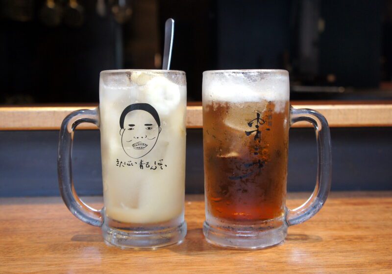 青二才ドリンク