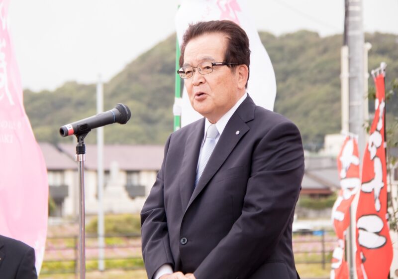 水巻町町長