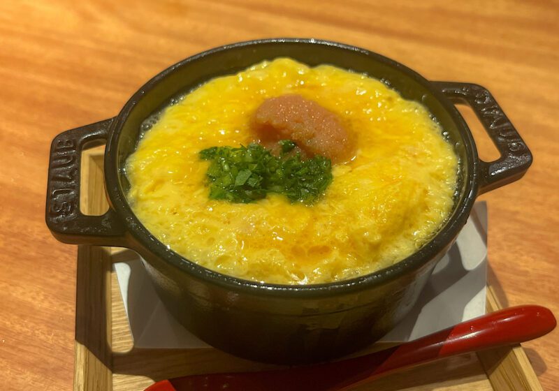 たなかだのだしまかん