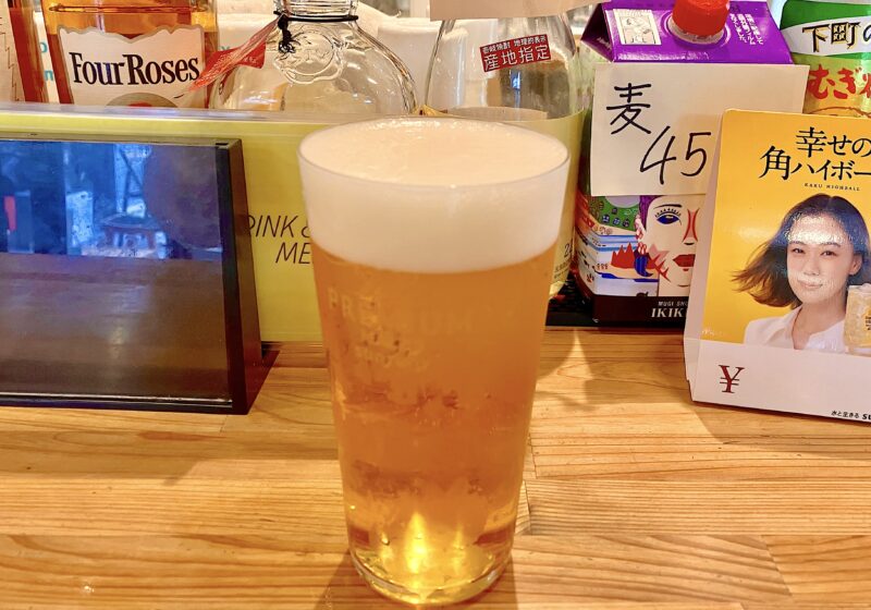 エルボー_ドリンク1