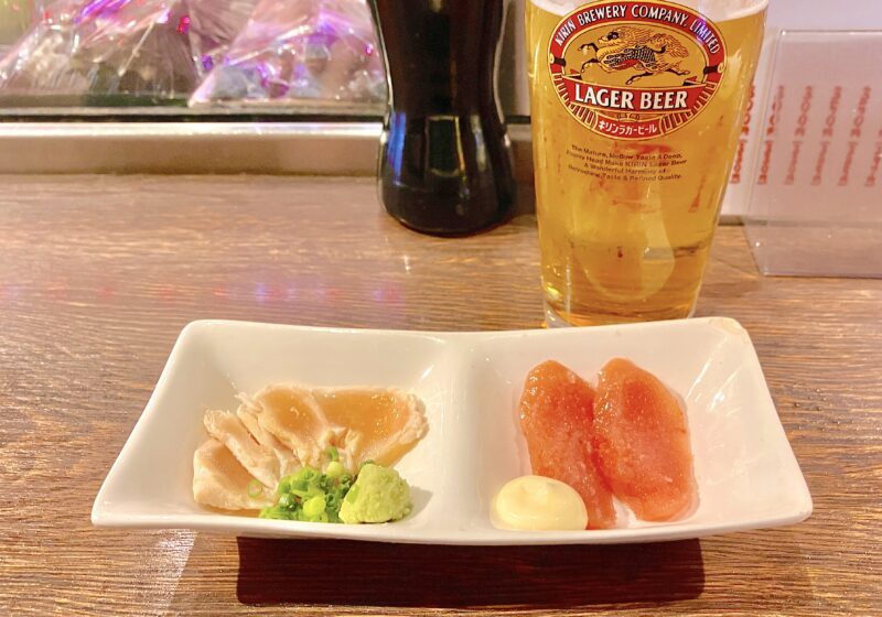 けごむす_せんべろ