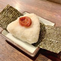 けごむす_料理2