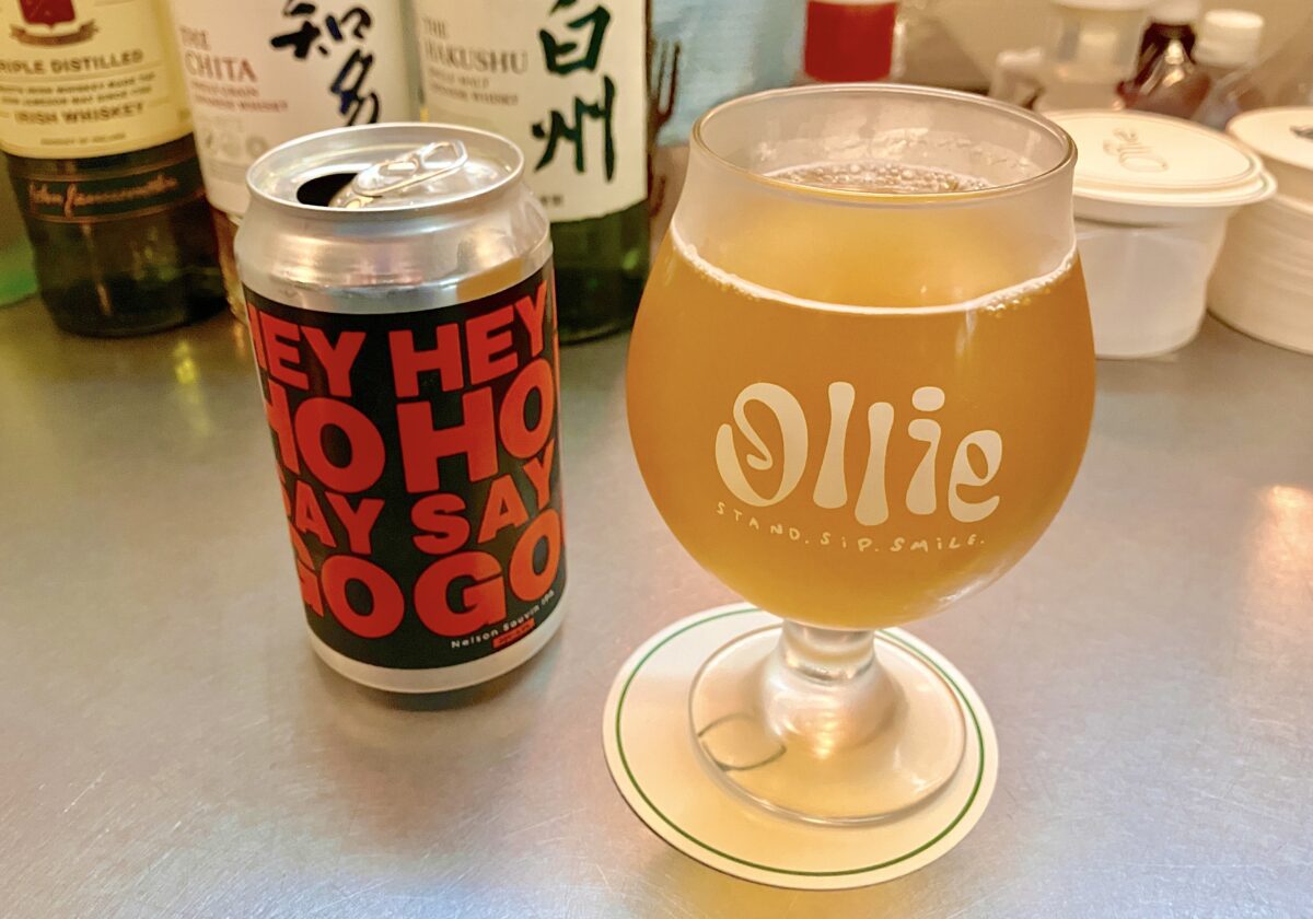 オーリー_ドリンク
