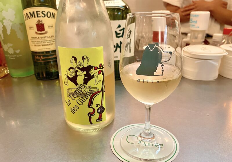 オーリー_ドリンク2