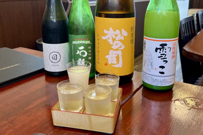 日本酒日替わり飲みくらべ