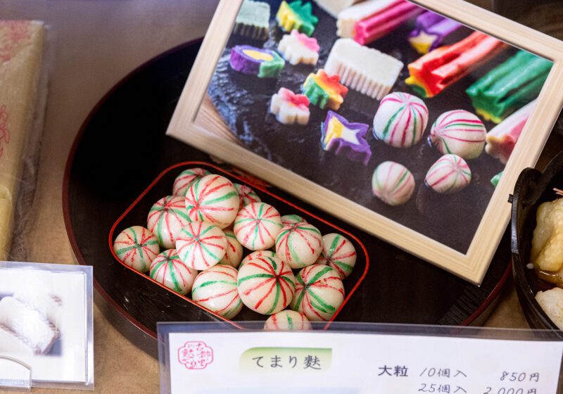 長尾 古都里食品 生麩