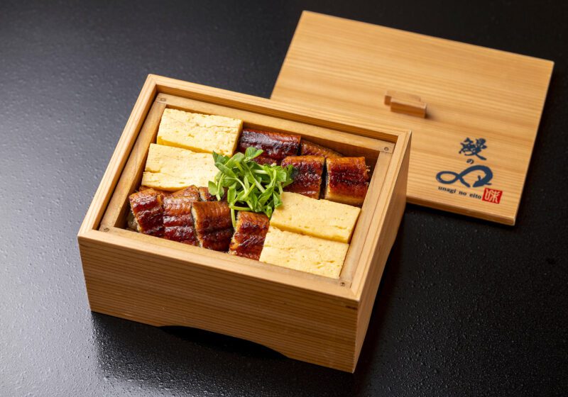 キャナル KUOHKA 鰻のエイト