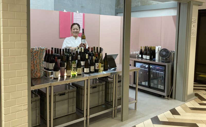 さんさん店舗