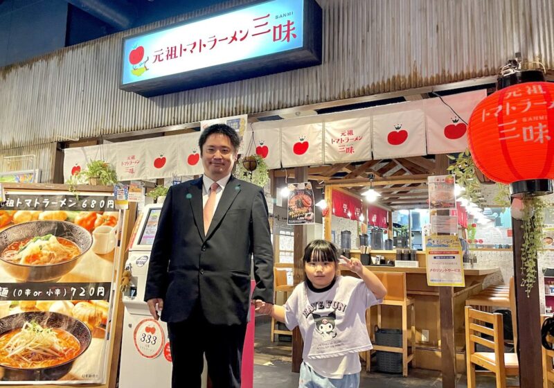 トマトラーメン三味社長