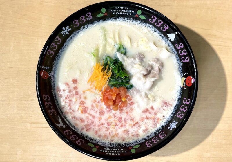トマトラーメン三味豆乳カレーラーメン