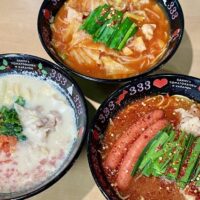 トマトラーメン三味ラーメン