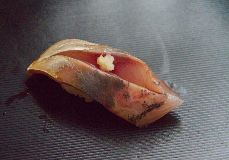 おすしや飯すけ アジ