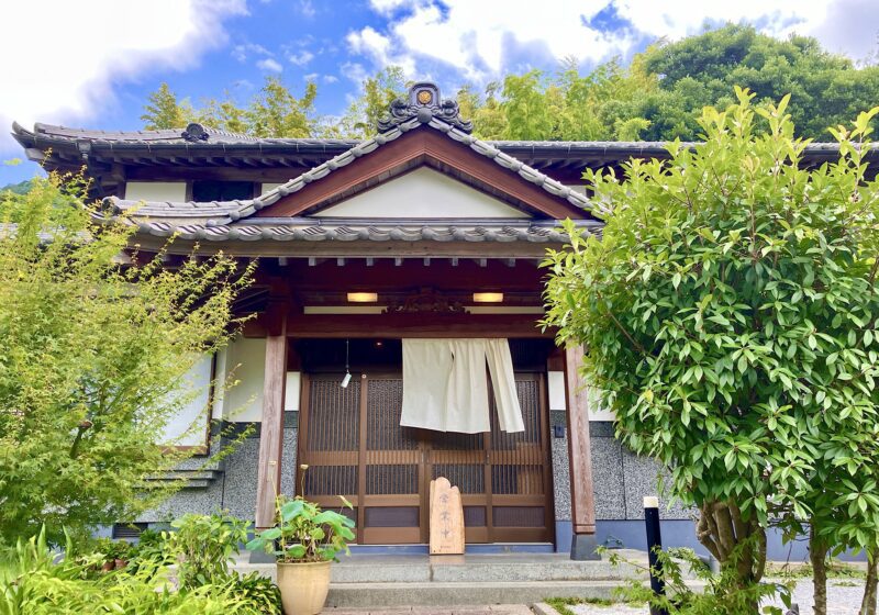 琳太郞_外観2