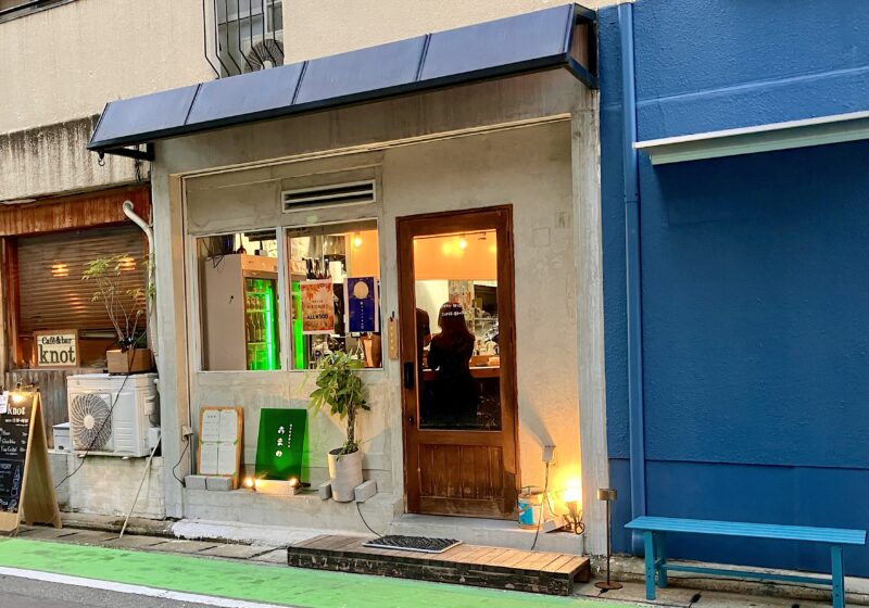 あまの_外観