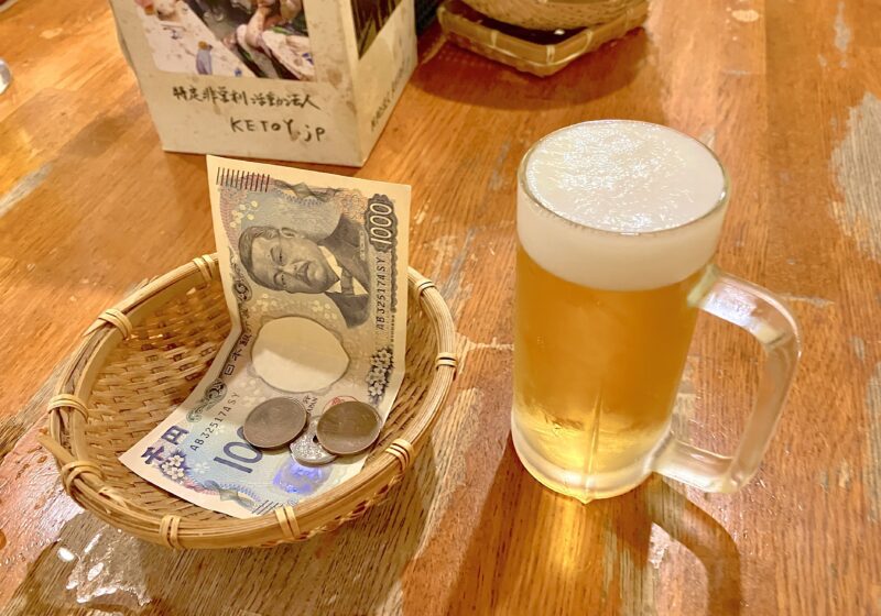 こば酒店_ドリンク