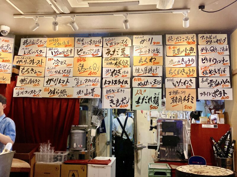 こば酒店_店内