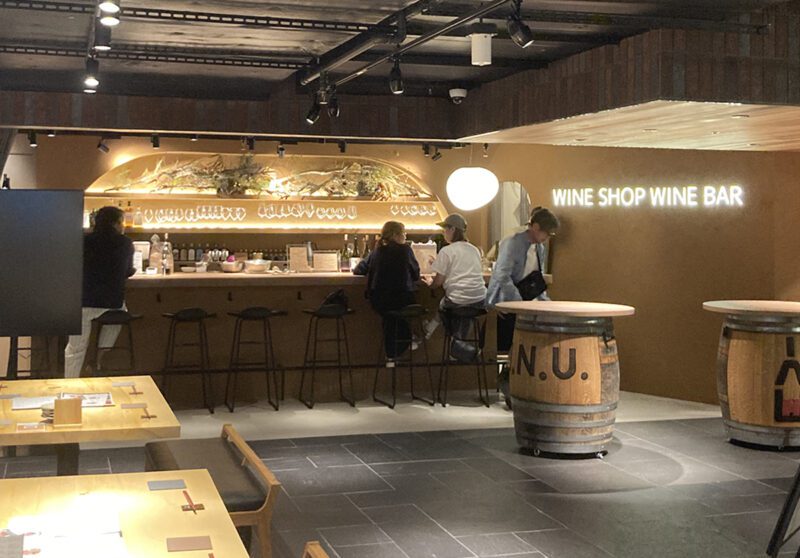 INUwines