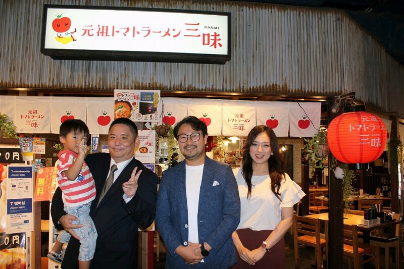 三味_人