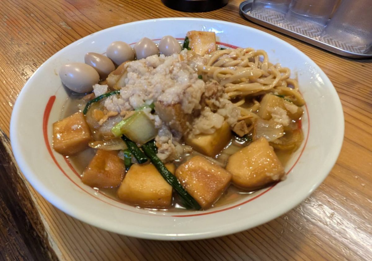 ワンパク軒メニュー