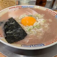 わや生卵ラーメン