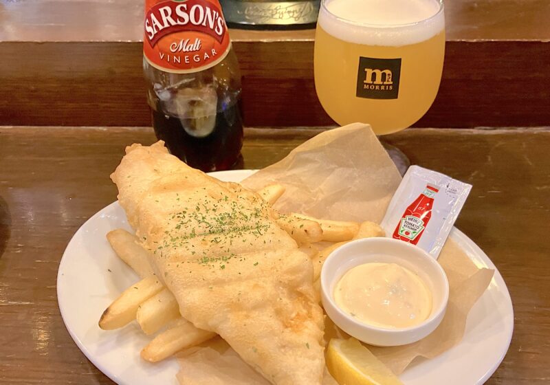 モーリス_フィッシュ&チップス