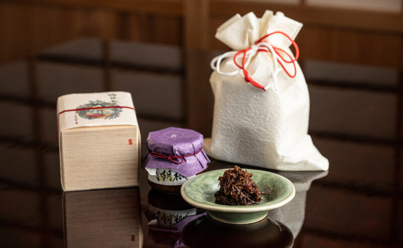 対馬小路 馳走なかむら　手土産