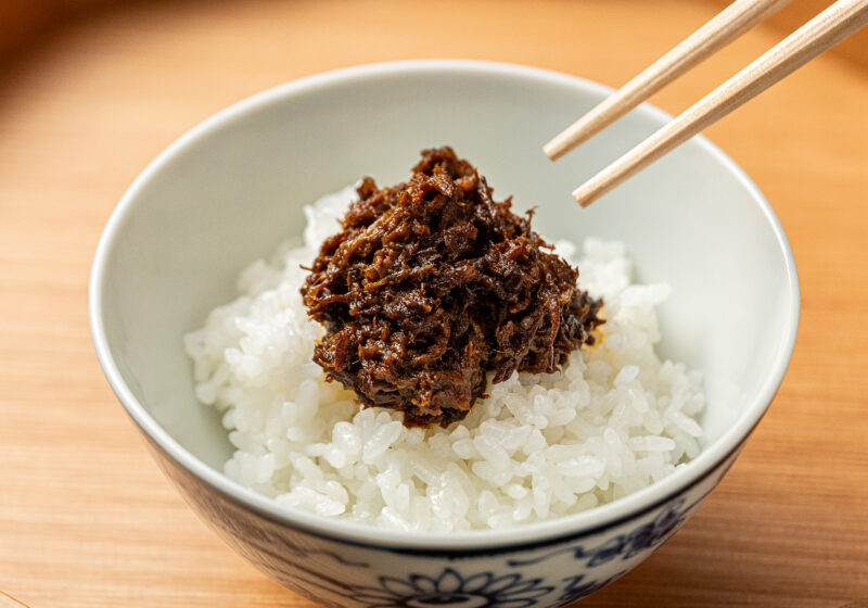 対馬小路 馳走なかむら 肉胡椒