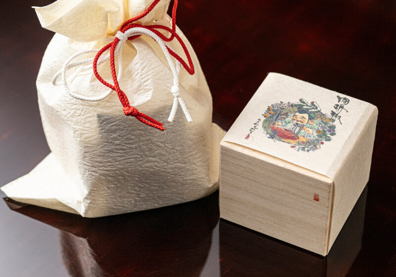 対馬小路 馳走なかむら 手土産