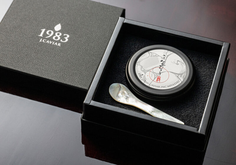 対馬小路 馳走なかむら キャビア