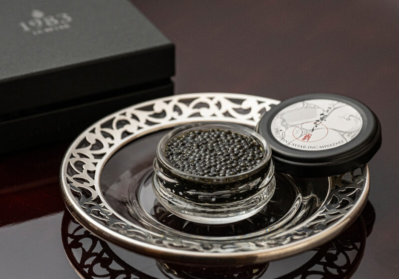 対馬小路 馳走なかむら キャビア