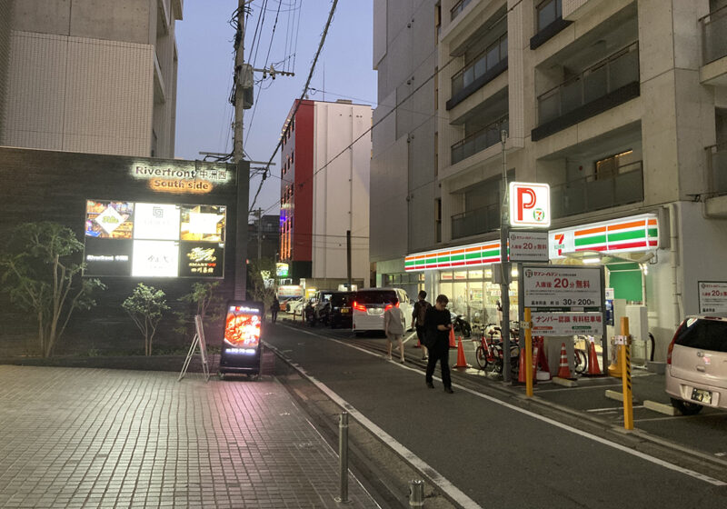 春吉のセブンイレブン