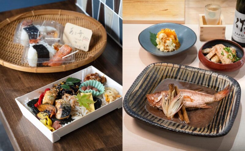 内野惣菜店／小料理 もゆる料理