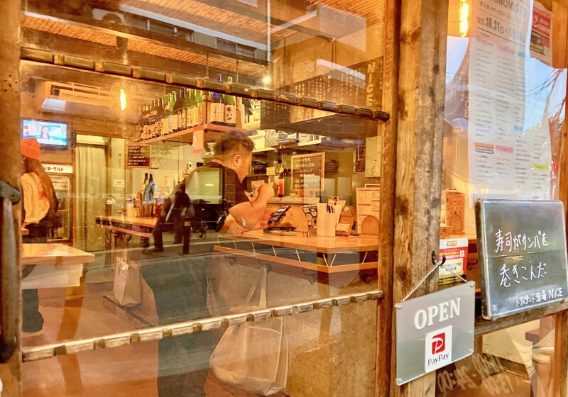 ナイス_店内