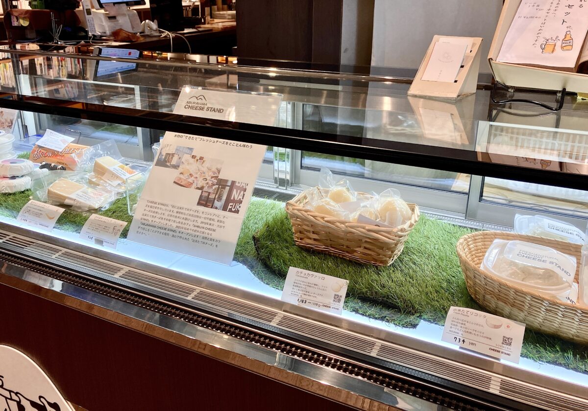 住吉酒販_商品