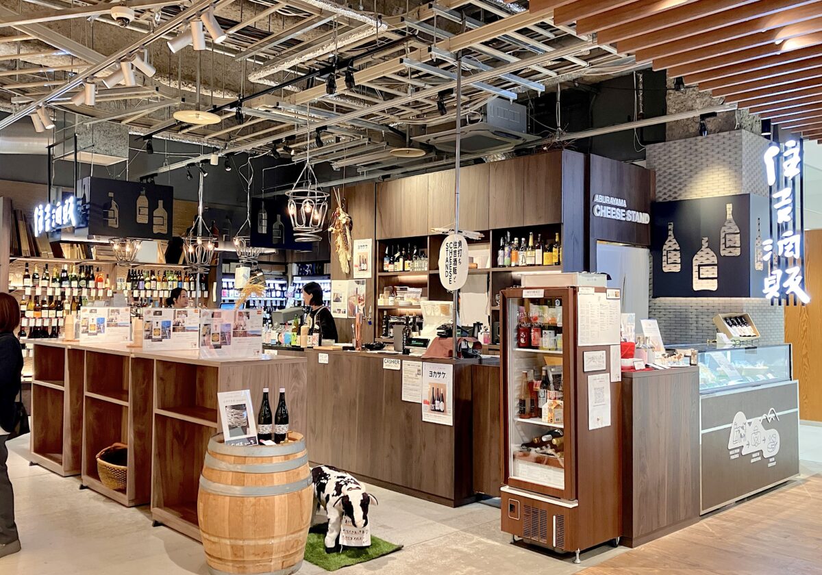住吉酒販_店内