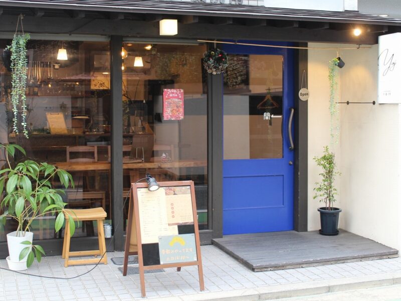 Bistro Yuj_外観