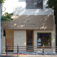 Saredo Coffee 外観