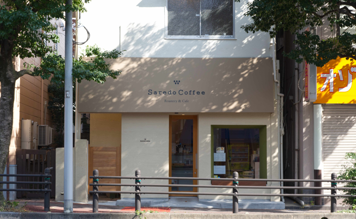 Saredo Coffee 外観