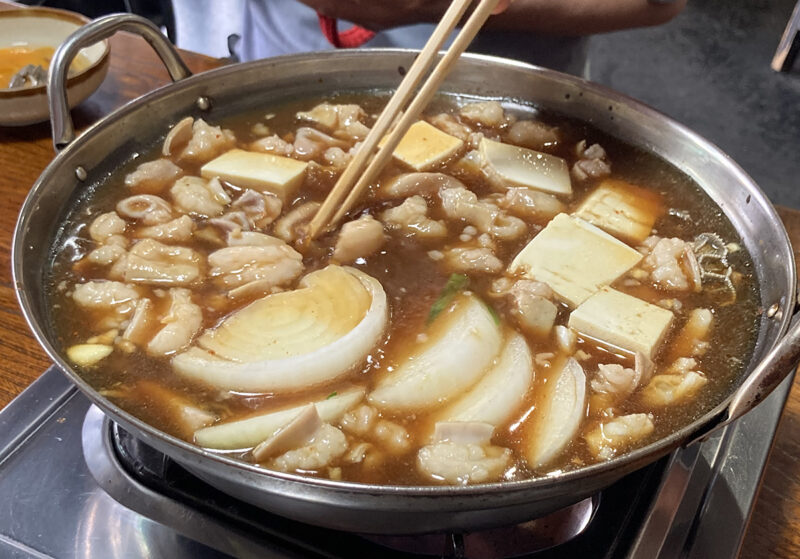 富きよ　もつ鍋