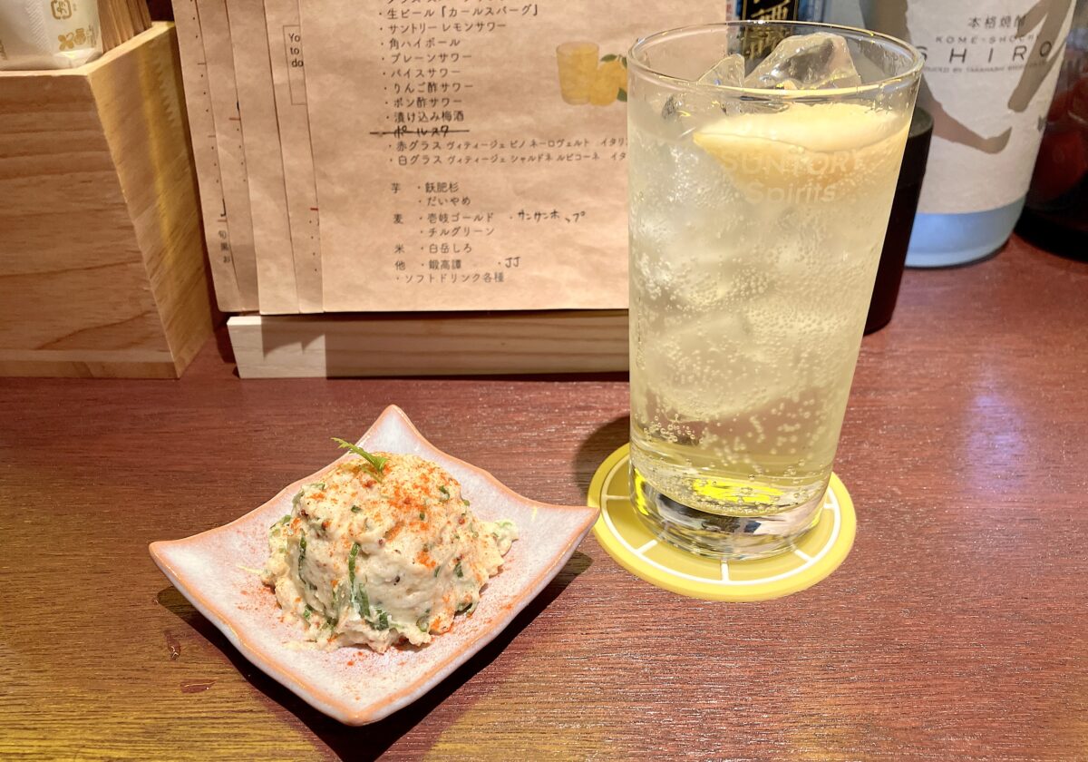 レモン_料理1