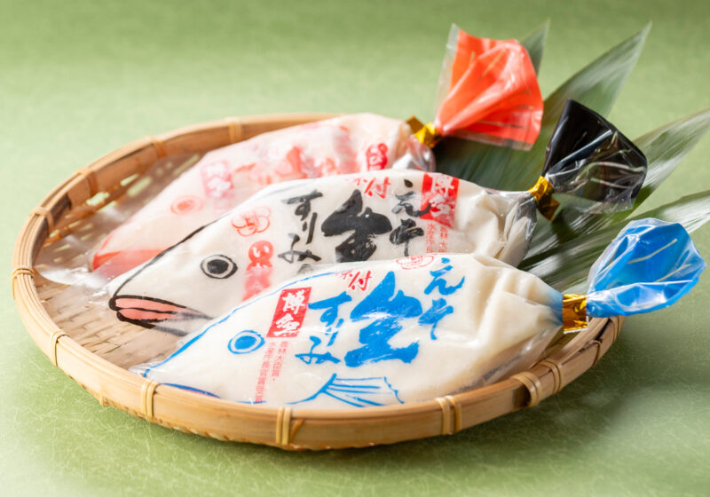 清水 こだわり練りもの博水 すり身