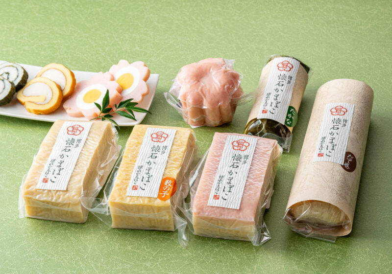 清水 こだわり練りもの博水 かまぼこ