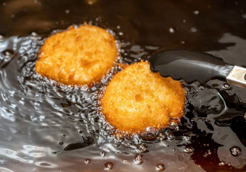 清水 こだわり練りもの博水 ギョロッケ