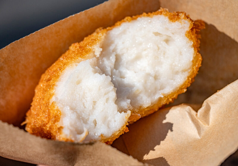 清水 こだわり練りもの博水 ギョロッケ