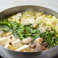 もつ料理 みやもと もつ鍋