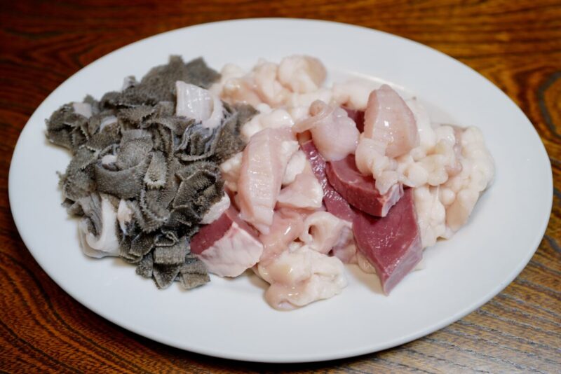 富きよ ホルモン