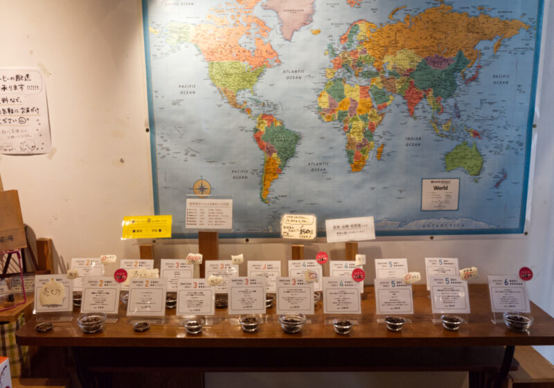 ニュートラルコーヒー 豆売り