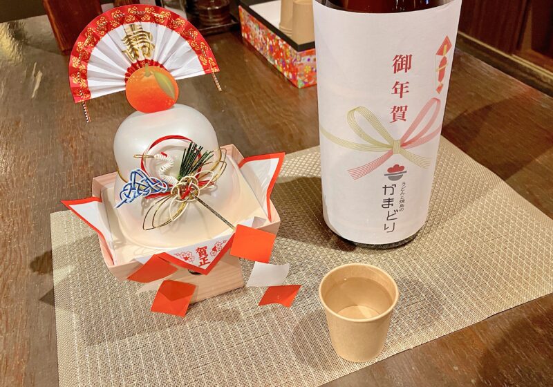 かまどり_日本酒